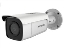 hikvision-kamera